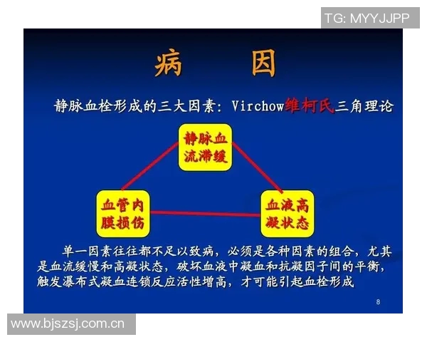 文班谈血栓伤病的医学分析与心理状态的积极应对 文班谈血栓伤病的医学分析与心理状态的积极应对