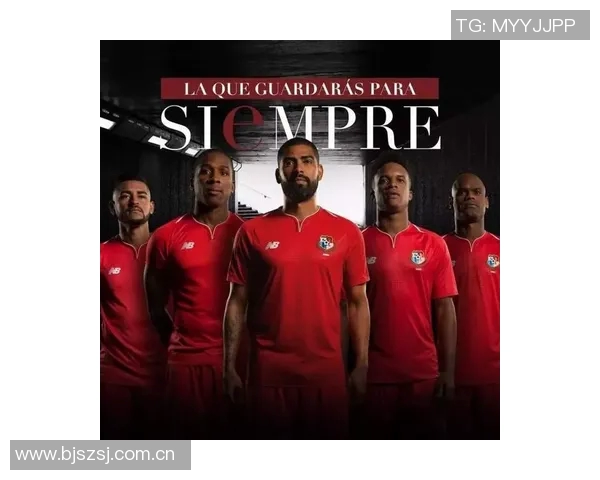 哥伦比亚世界杯主场球衣曝光蝴蝶设计向马尔克斯致敬 哥伦比亚世界杯主场球衣曝光蝴蝶设计向马尔克斯致敬