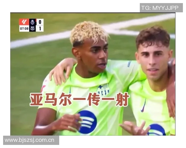 巴萨本周最后一训结束费尔明与亚马尔恢复情况良好