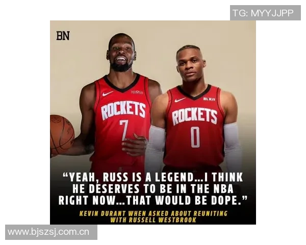 国王记者透露威少加盟机会大增薪资谈判成功或将达成合作 国王记者透露威少加盟机会大增薪资谈判成功或将达成合作