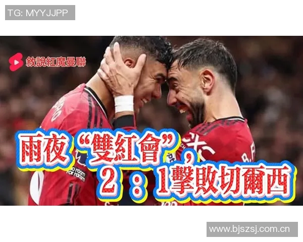 内维尔直言胜桑德兰无法拯救阿莫林呼吁他停止推卸责任给评论员 内维尔直言胜桑德兰无法拯救阿莫林呼吁他停止推卸责任给评论员