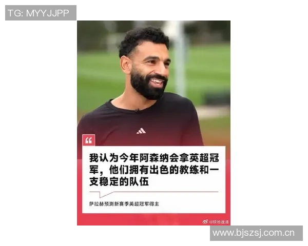 非足联年度最佳球员候选名单揭晓萨拉赫阿什拉夫奥斯梅恩争夺荣誉