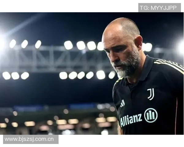 图多尔确认布雷默和图拉姆缺阵尤文在欧冠将展现强大韧性 图多尔确认布雷默和图拉姆缺阵尤文在欧冠将展现强大韧性