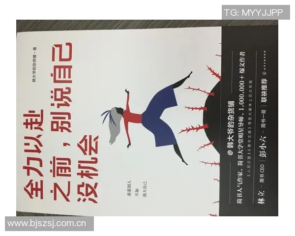 米诺特坦言先发位置不稳每天全力以赴争取上场机会 米诺特坦言先发位置不稳每天全力以赴争取上场机会