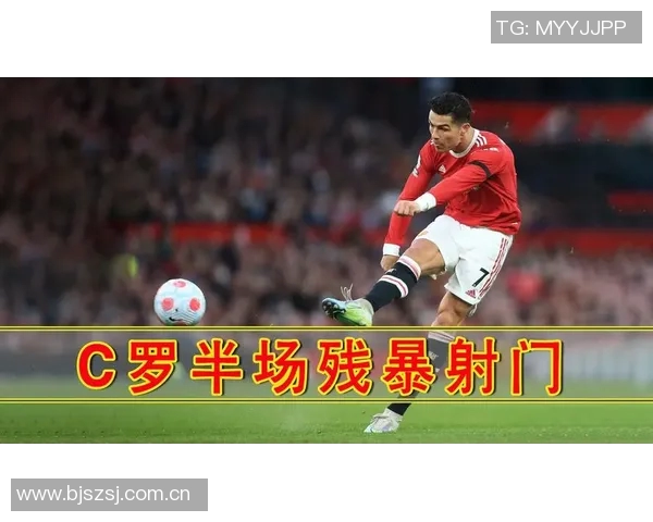 C罗倒钩惊艳全场球迷称其打破物理法则与时间静止的传奇瞬间 C罗倒钩惊艳全场球迷称其打破物理法则与时间静止的传奇瞬间