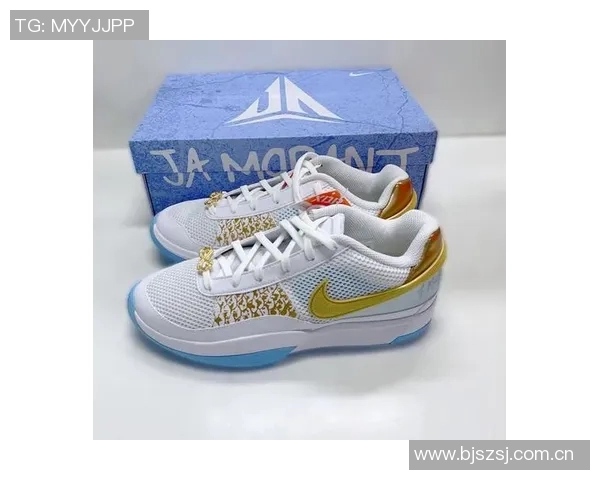 路易斯安那州立校队展示独特配色莫兰特PE引发球迷热议