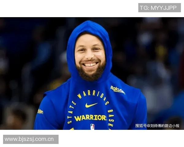 库里赞扬队友表现出色强调团队合作的重要性与团结精神