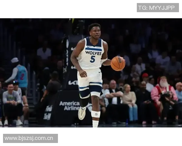 历史第三年轻万分先生爱德华兹20投10中斩获25分7篮板9助攻1抢断1盖帽