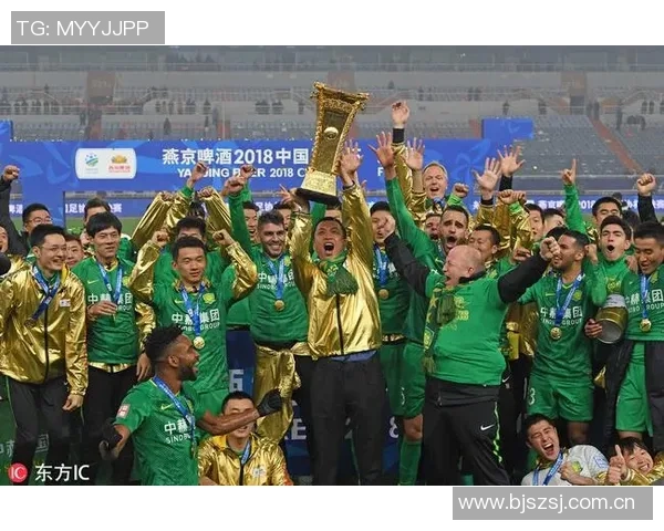 北京记者评论足协杯胜利国安终于释放下半年压抑情绪