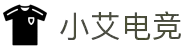 小艾电竞·(中国区)-电子竞技平台